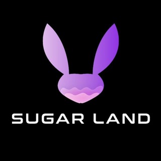 SugarLand 糖城🇨🇳官方中文社区🇨🇳