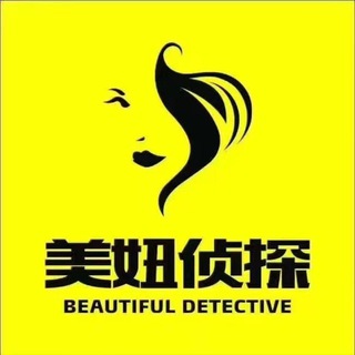美妞侦探-全球华人包养平台