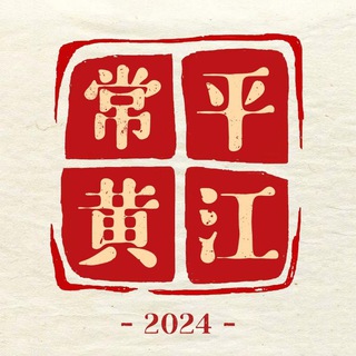 东莞常平黄江靠谱外围老师资源【小艾】