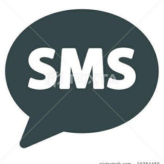 卡发、国际短信通道SMS