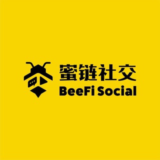 蜜链社交BeeFi Social