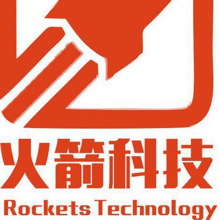 火箭科技新机二手手机买卖