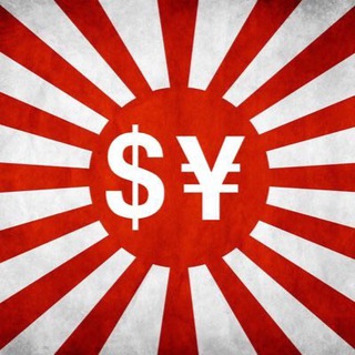 $YEN JAPANESE COIN 🎌 日本語